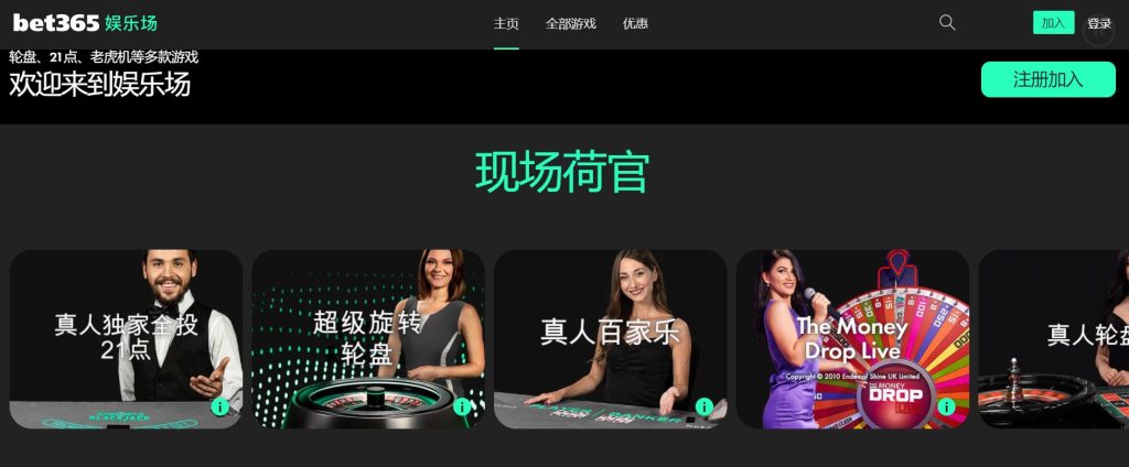 B体育|平台注册登录真人娱乐场