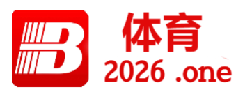 B体育走进西甲球衣文化，领悟传统俱乐部历史与城市精神的深度融合