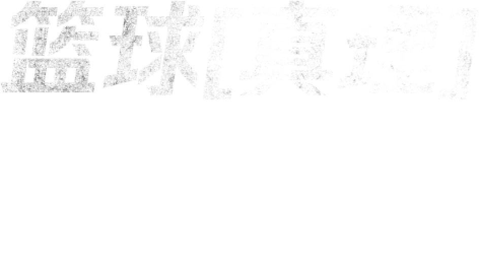 B体育回顾英格兰足坛“乱世枭雄”：从坎通纳到伊布，天才与争议总是相伴